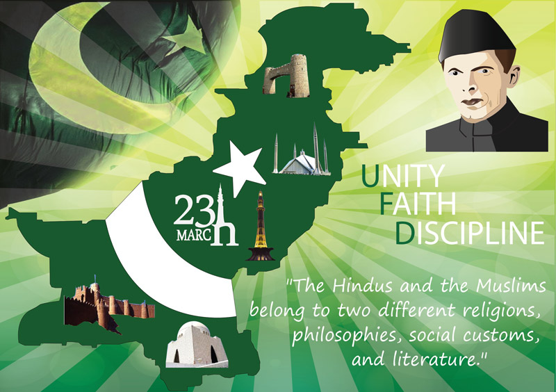 23 March